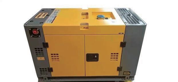 Silent Diesel  Generator Set XM16000Q(-3)